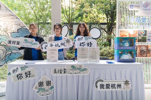 新增4項(xiàng)功能助力無障礙支付，視障人群的亞殘運(yùn)會(huì)服務(wù)指南來了