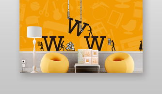 專業禮儀服務，打造卓越裝修體驗——裝修公司海報廣告設計