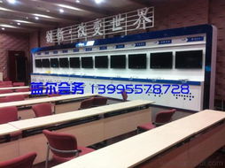 武漢藍爾 一站式會議、展臺、慶典與禮儀服務的專業解決方案